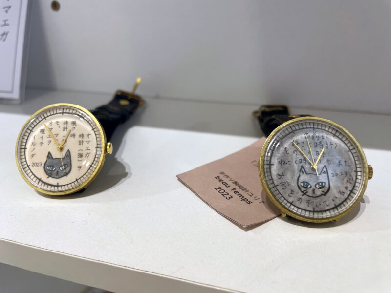 ニーチェの文学を参考に作られた