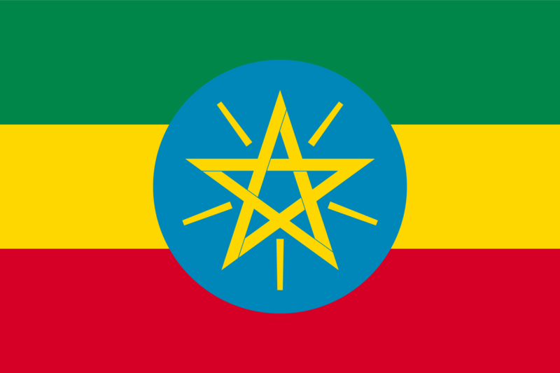 エチオピア国旗